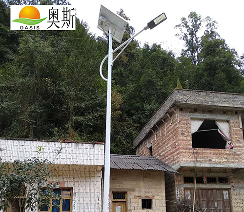 Solar street light - Guizhou